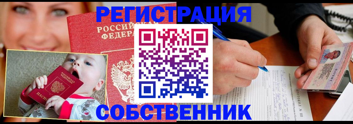 форма 3 в Болхове